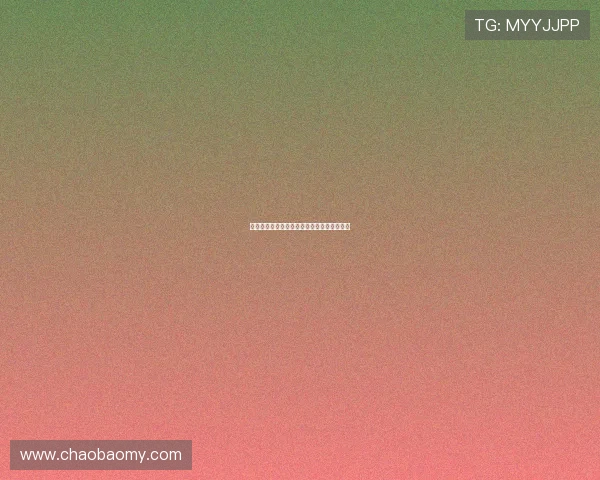 剥开浮华，触碰真实：人皮锦衣下的灵魂低语